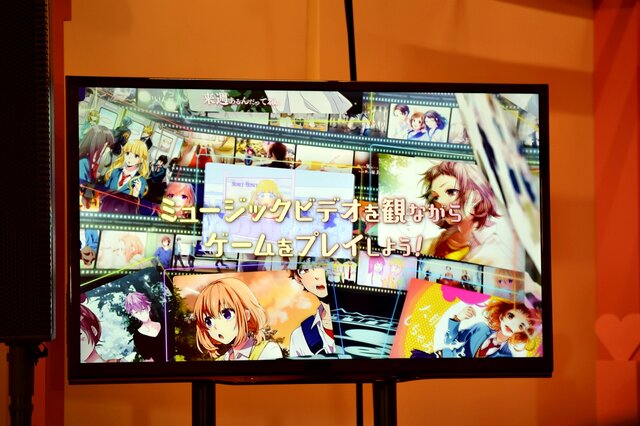 ハニワの公式リズムゲーム『HoneyWorks Premium Live』の情報が公開されたクリスマス大発表会をレポート！懐かしのMVがフルカラーになって登場！