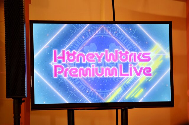 ハニワの公式リズムゲーム『HoneyWorks Premium Live』の情報が公開されたクリスマス大発表会をレポート！懐かしのMVがフルカラーになって登場！