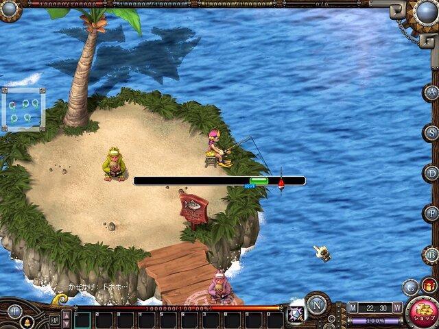 Copyright (c) Nexon Corporation and Nexon Japan Co.Ltd. All rights reserved.