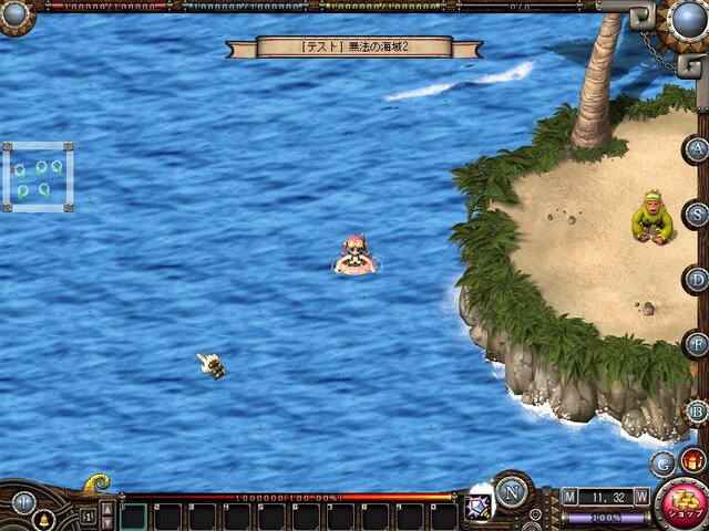 Copyright (c) Nexon Corporation and Nexon Japan Co.Ltd. All rights reserved.