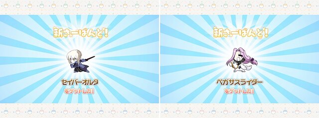 『カプセルさーばんと（カプさば）』メディア体験会をレポート！レベル上げやコレクションなどやりこみ要素が満載