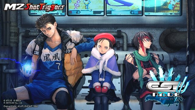 21年を経て家庭用に初登場！『エスプレイドΨ』限定版は、想いもリアルな重さも満点─開発秘話や資料が詰め込まれた設定集は160p超え【開封レポ】