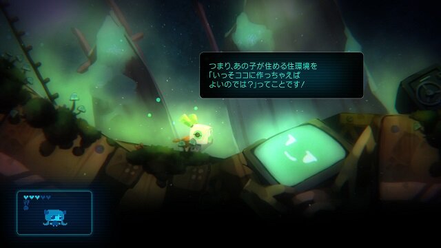 崩壊した世界で、瓶詰め少女をお世話するローグライクRPG『void tRrLM(); //ボイド・テラリウム』