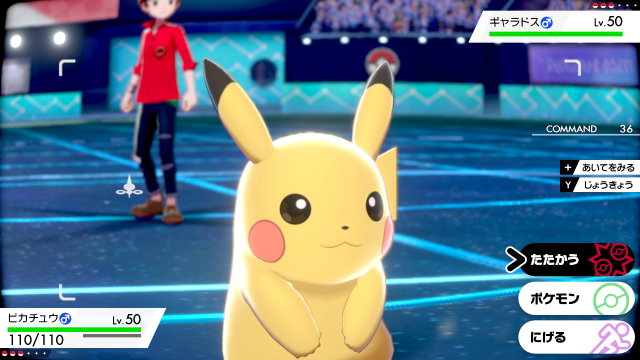 2020年は子年(ねずみどし)!ゲームに登場するネズミキャラまとめ─“チュウ”心的な存在がズラリ