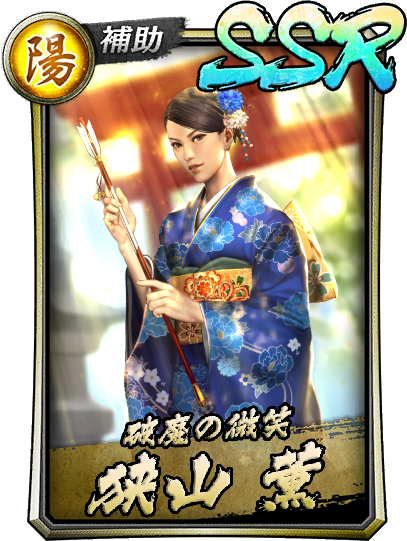 セガゲームスのスマホアプリお正月イベントまとめ─期間限定の華やかな報酬が盛りだくさん！