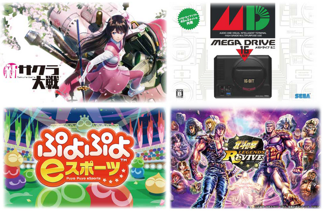ゲーム業界人に訊く2019年の振返りと2020年の抱負【年頭所感】
