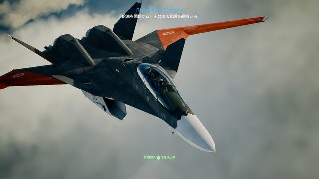 『エースコンバット7』コトブキヤ1/144「X-02S」レビュー…ディテール強化とロール軸追加で展示しやすさも向上！【ゲーム系プラモって実際どう？】