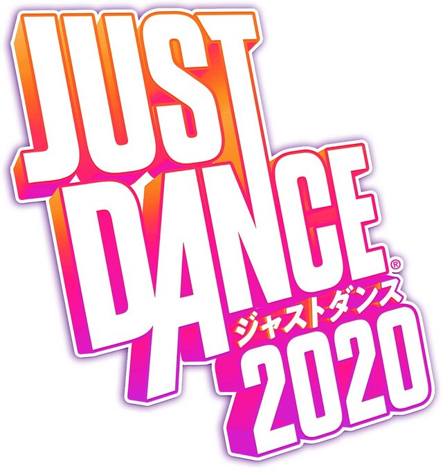 『ジャストダンス2020』3月12日発売決定！ 映画「アナ雪2」の「イントゥ・ジ・アンノウン～心のままに」も収録