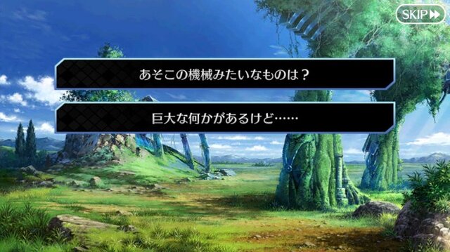 「今年の『FGO』にユーザーが望むことは？」結果発表―メインクエストの早期実装とバトル再戦！ イベント復刻やサーヴァントへの要望も【アンケート・前編】