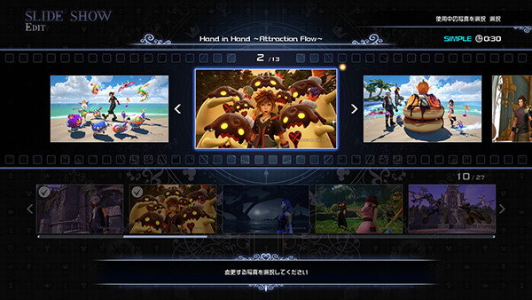 『キングダム ハーツ III』追加DLC「Re Mind」の公式サイト更新！様々なバトル制限を設定できる「プレミアムメニュー」など、3種の新機能が紹介