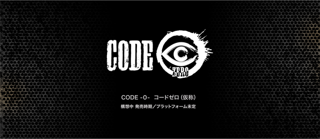 『メタルマックスゼノ リボーン』発売日を7月9日に延期─「更なるクオリティアップに向け、引き続き全力で開発」