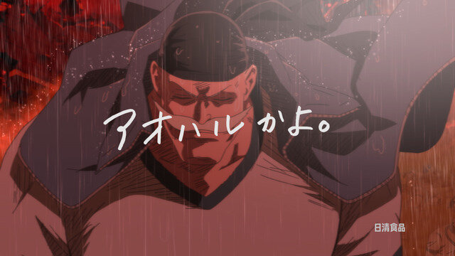 「HUNGRY DAYS ワンピース 頂上騎馬戦 篇」場面カット（C）尾田栄一郎／集英社・フジテレビ・東映アニメーション（C）2019 EISAKU KUBONOUCHI/METEOR STREAMS