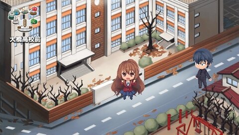 とらドラ・ポータブル!