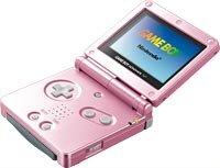 サムスンの新型スマホ「Galaxy Z Flip」発表で、「ゲームボーイアドバンスSP」がトレンド入り!? すでにツイートが5,000件超え