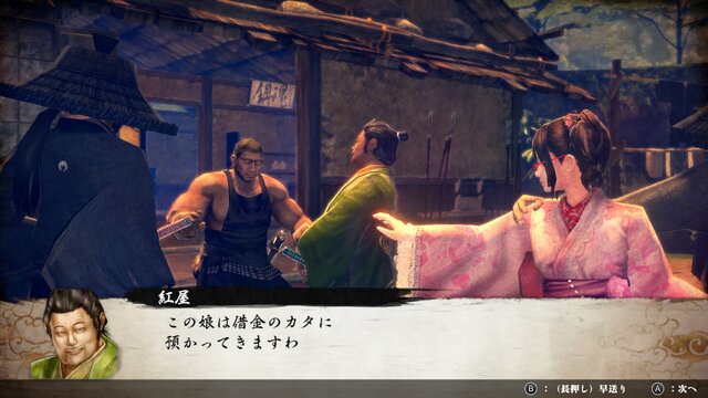 【プレイレポ】『侍道外伝 KATANAKAMI』ハクスラに生まれ変わって借金返済をする『侍道』シリーズ外伝最新作