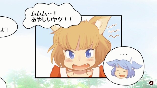 これは世界一美しい“遊べる絵本”だ！『ジラフとアンニカ』―探索要素も豊富なアクションADV【爆速プレイレポ】