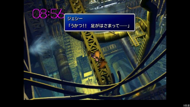 『FF7 リメイク』ミッドガル＆壱番魔晄炉はどう変わった？ 体験版でその変貌ぶりをチェック