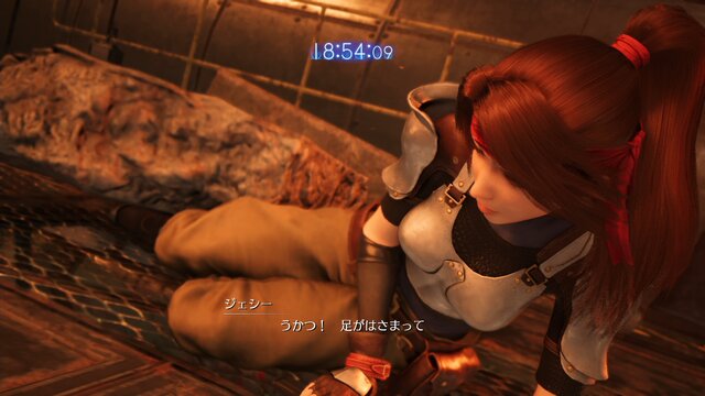 『FF7 リメイク』ミッドガル＆壱番魔晄炉はどう変わった？ 体験版でその変貌ぶりをチェック
