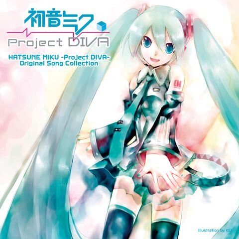 あなたの携帯をみっくみくに♪PSP『初音ミク』モバイルコラボ第2弾開催！