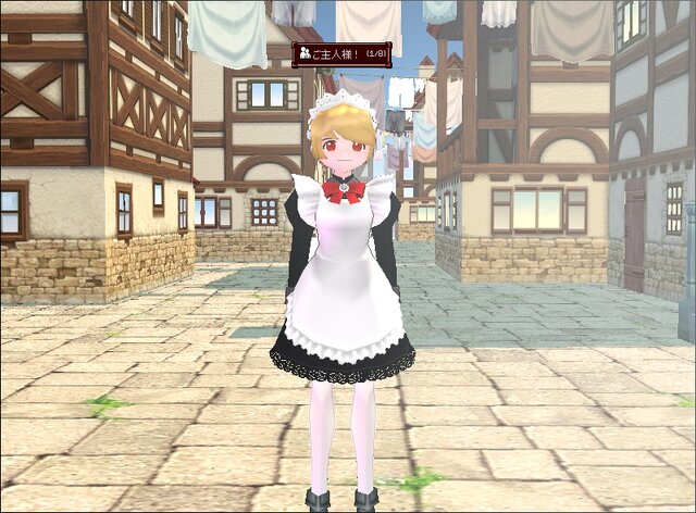 Developed by devCat Copyright (c) Nexon Corporation and Nexon Japan Co.,Ltd. All rights reserved.