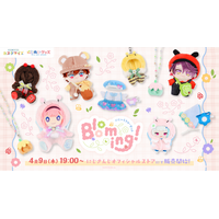 にじさんじから「にじいろクローゼット Blooming!」グッズが登場！2026年4月9日(木) 19:00から販売開始！