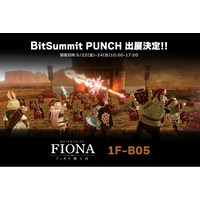 京都から世界へ。VR RPG『Knights of Fiona ~フィオナ騎士団~』BitSummit PUNCH にて出展決定