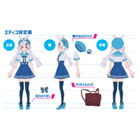 「エディコイラストコンテスト」イラスト・マンガ作品を募集開始　マンガ部門を新設！小・中学生はぬりえ、高校生はデジタルイラスト・マンガで挑戦！