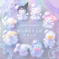 サンリオキャラクターズより「ゆらゆらくらげ むにゅぐるみマスコット」が9月4日(金)よりむにゅぐるみパティオ公式ECサイトにて予約販売開始