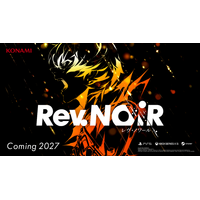 正義で、世界が壊れていく。『Rev. NOiR』2027年発売決定　使命を背負う少年少女の物語と、多彩なバトルシーンを収めた最新トレーラー2本を公開