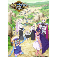 TVアニメ「転生ゴブリンだけど質問ある？」■ゴブリン（14体）を演じる豪華キャスト陣＆イラスト（4体）解禁！＆4名からキャストコメント到着！■10/5（月）21時から放送直前特番が独占無料配信決定！