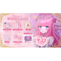 【会いに行けるアイドルVTuber】桃妃ミルク、誕生日記念グッズが9/22(火)より発売開始！描き下ろしイラストの全5種＋コンプリートセットを完全受注生産で