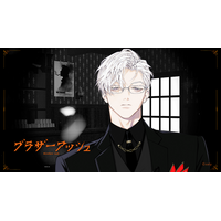 『ブラザーアッシュ』2周年！