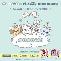 「MOMOREI」とのコラボイベントを本日より『cherrit』『NICO MAKE』の2機種で開催！