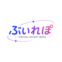 VR・バーチャルカルチャーメディア「ぶいれぽ」、広告掲載企業・クリエイターを募集